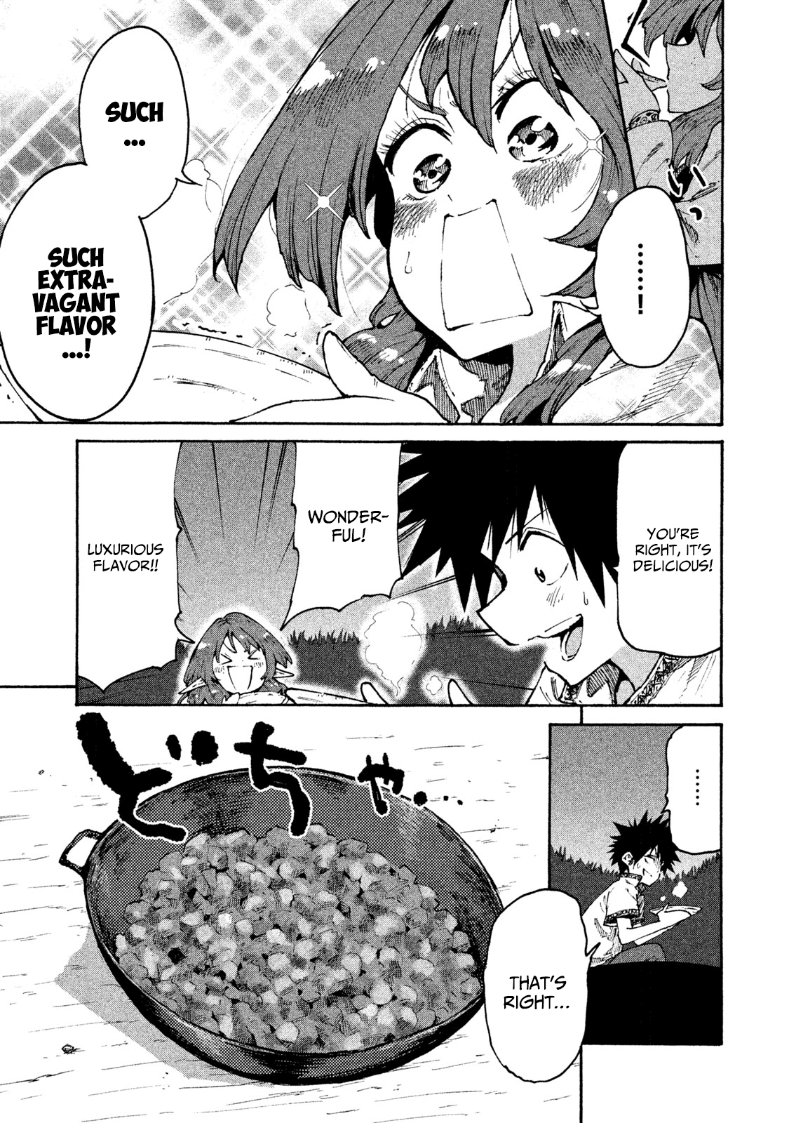 Mazumeshi Elf to Yuboku gurashi Chapter 30 23